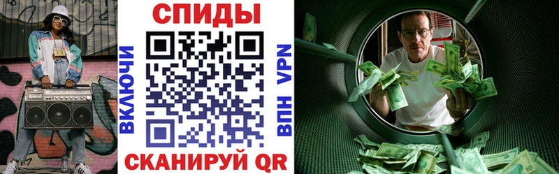 Amphetamine Розовый  площадка Telegram  Пролетарск 