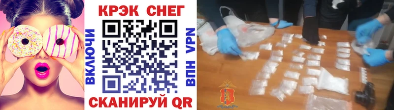 Cocaine Columbia  blacksprut ТОР  Пролетарск 