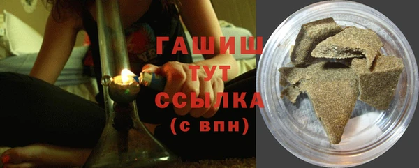 дурь Алексеевка