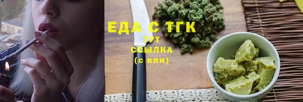 хмурый Нефтегорск