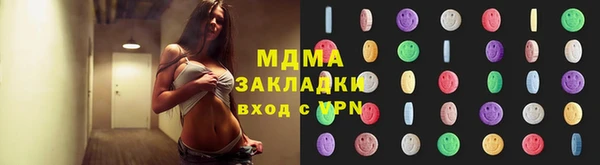 дурь Алзамай