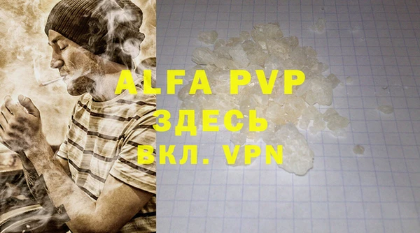 хмурый Нефтегорск