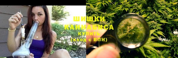 хмурый Нефтегорск