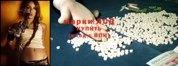 дурь Алексеевка