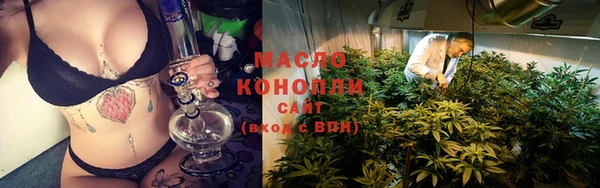 скорость mdpv Нея