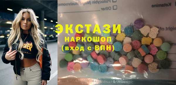 дурь Алексеевка