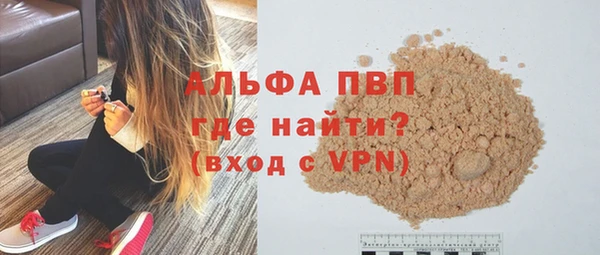 дурь Алексеевка